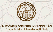 Al Twaijri & Partners Law Firm