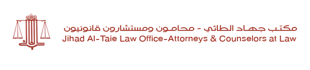 Jihad Al-Taie Law Office