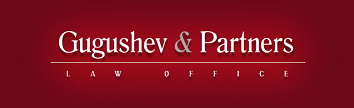 Gugushev and Partners Law Office