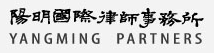 Yangming Partners