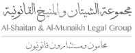 Al-Shaitan & Al- Munaikh Legal Group
