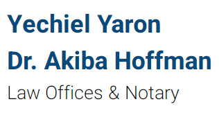 Yechiel Yaron - Dr. Akiva Hoffman