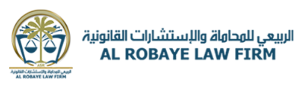 Al Robaye Law Firm