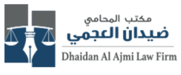 Dhaidan Al Ajmi Law