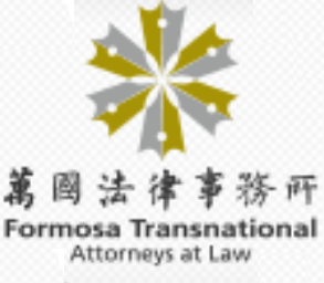 Formosa Transnational Attorneys at Law