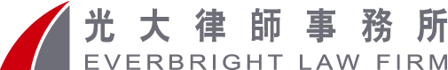 Everbright Law Firm