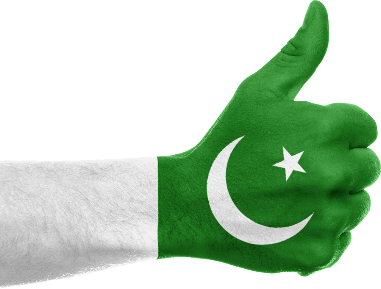 Pakistan - New Rules for Design Registrations - GLE News