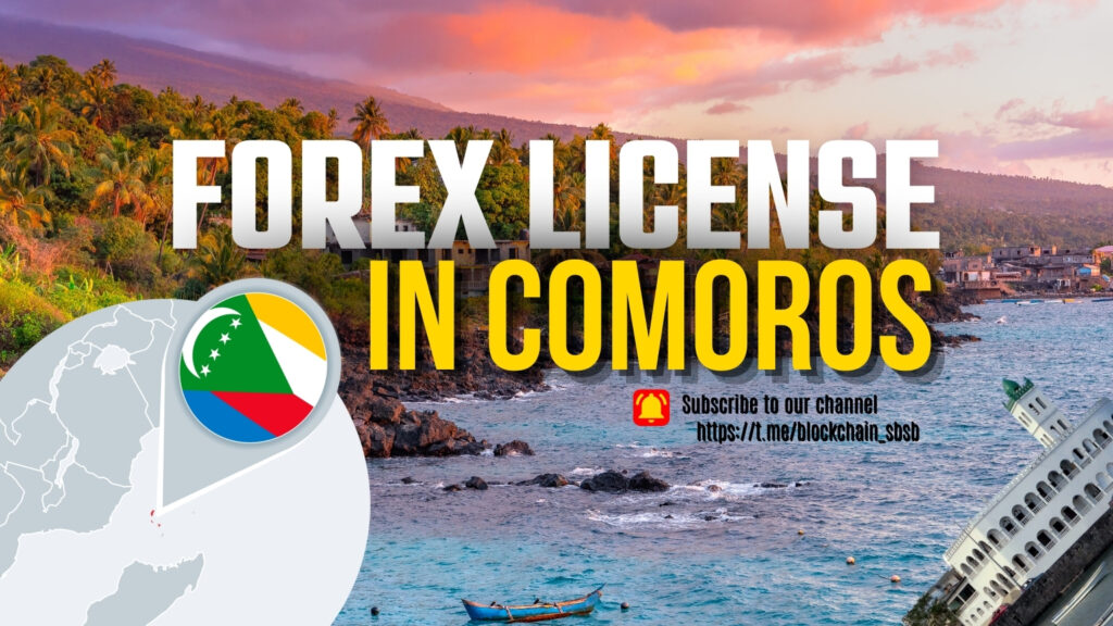 Forex Licence in Comoros - GLE News