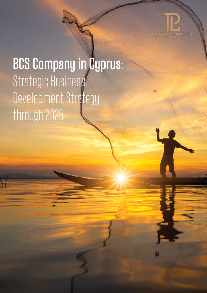 BCS Company | GLE News