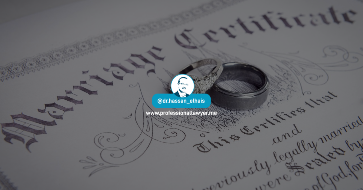 Marriage Attestation in the UAE | GLE News