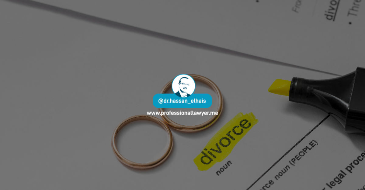 Civil Personal Status UAE | GLE News