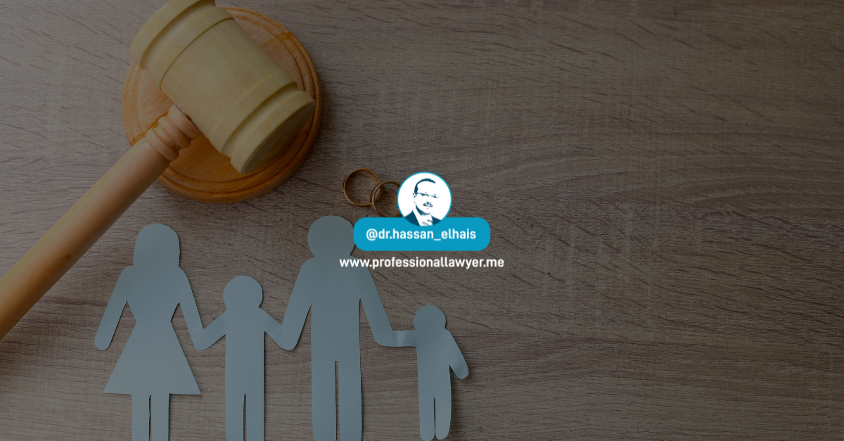 Family Court | GLE News