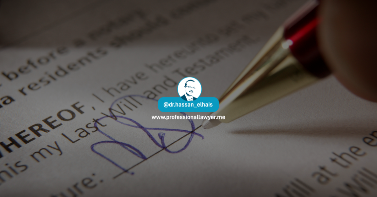 Inheritance Law | GLE News