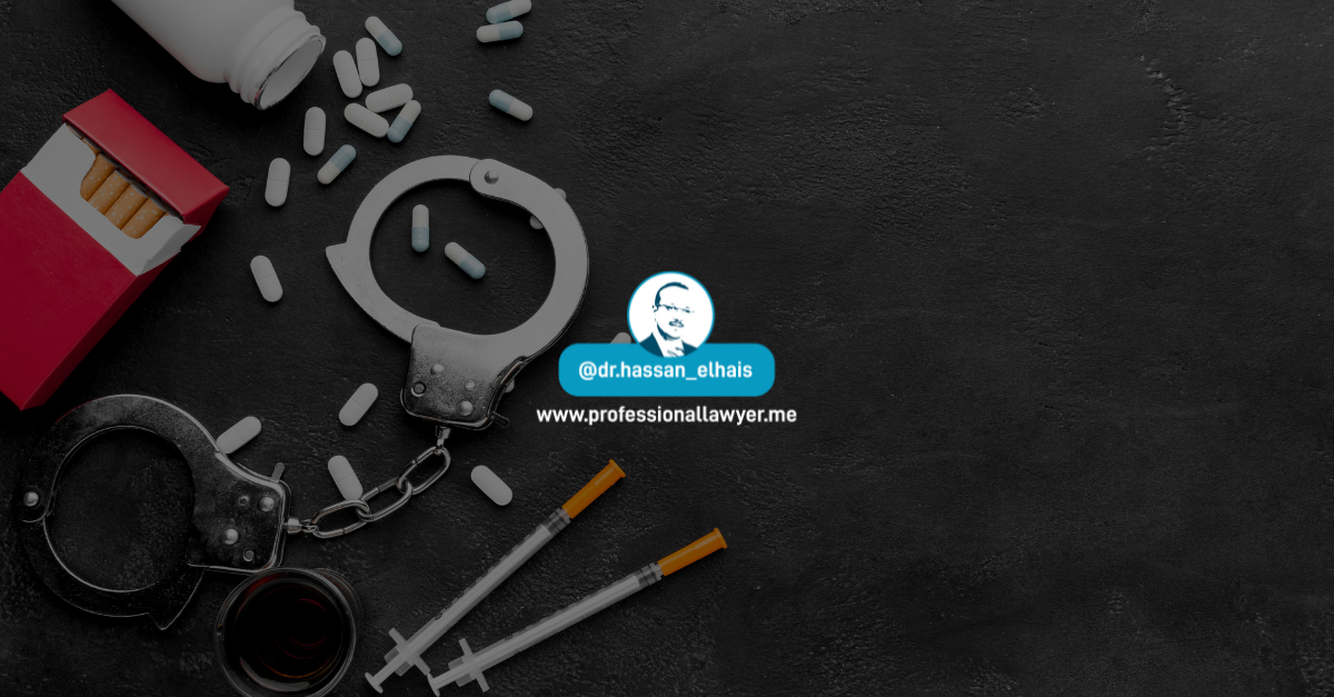 Legal Consequences of Drug Trafficking in the UAE | GLE News