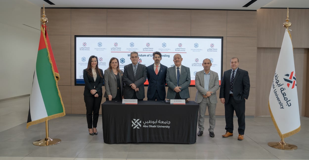 Abu Dhabi University & Salloum & Partners LLC Forge Strategic Partnership to Elevate Legal Education | GLE News