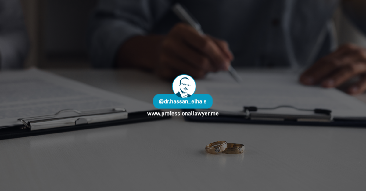 Spousal Maintenance | GLE News