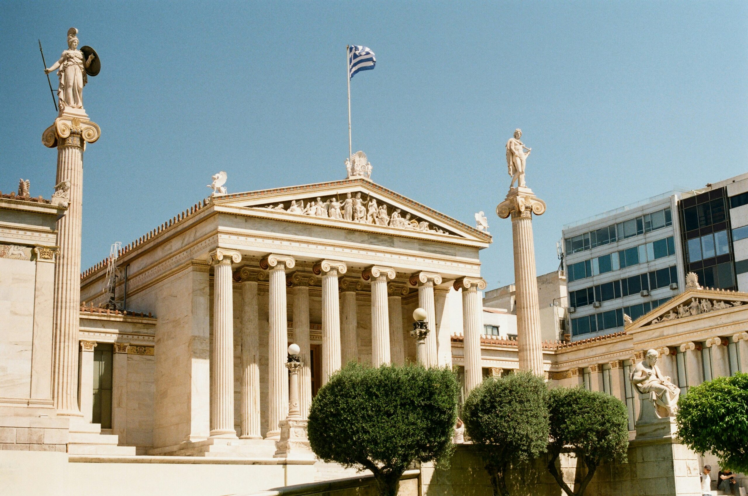 Impact of Judicial System Reforms on Commercial Litigation in Greece | GLE News