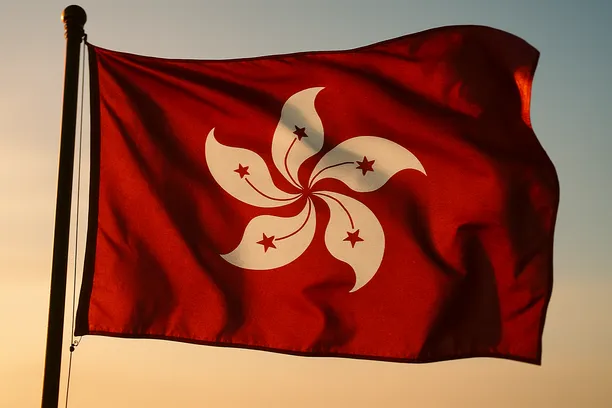 Criminal procedure Hong Kong 2026