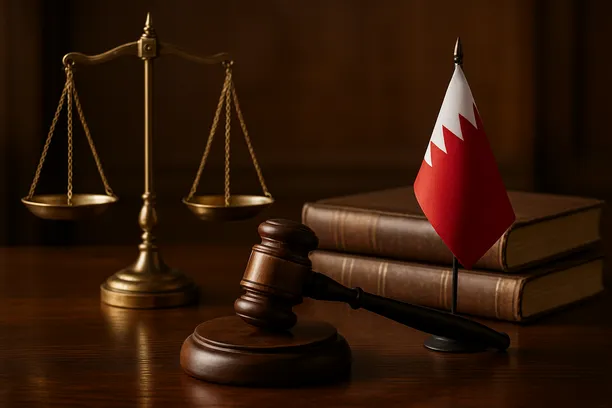 bahrain commercial companies law