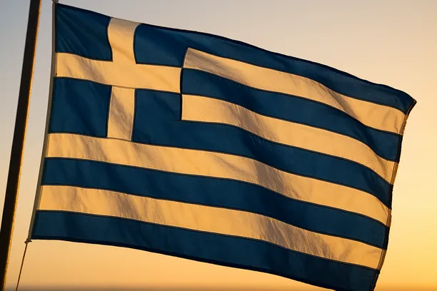 how do i get an afm number in greece