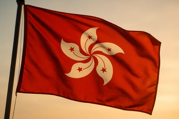 is there bail in hong kong