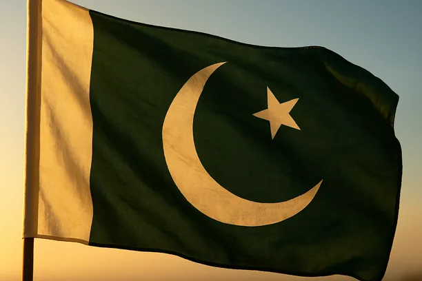 national ai policy pakistan