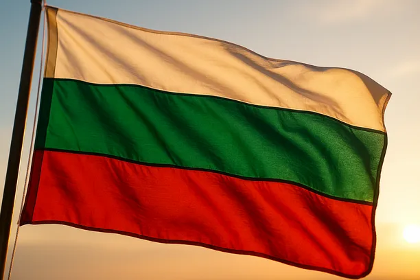 patent vs trade secret Bulgaria
