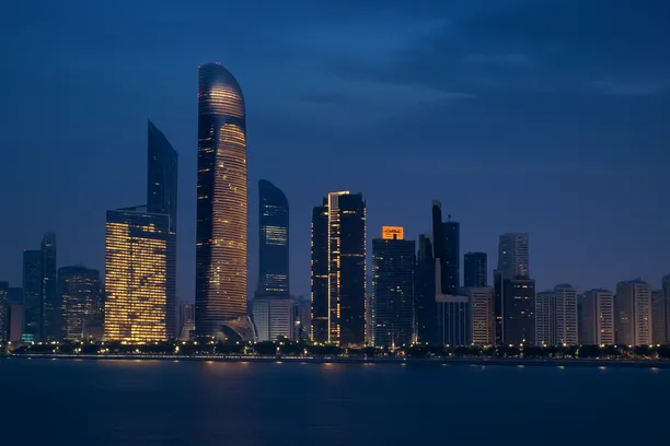 uae trademark reclassification