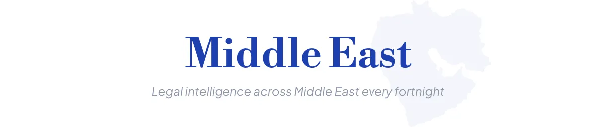 Gle Middle East