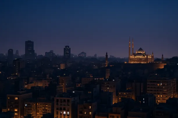 how to set up an investment fund in Egypt