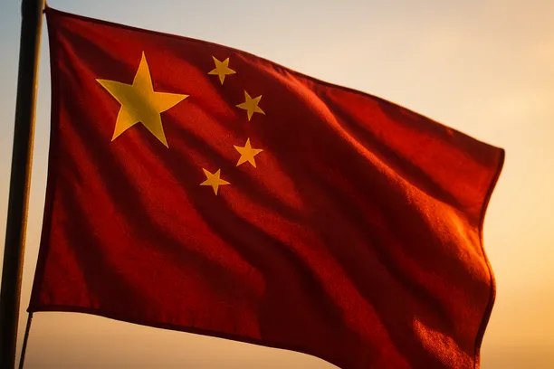 china industrial park investment